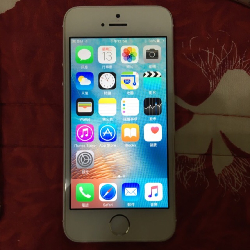 iPhone 5s銀色32G