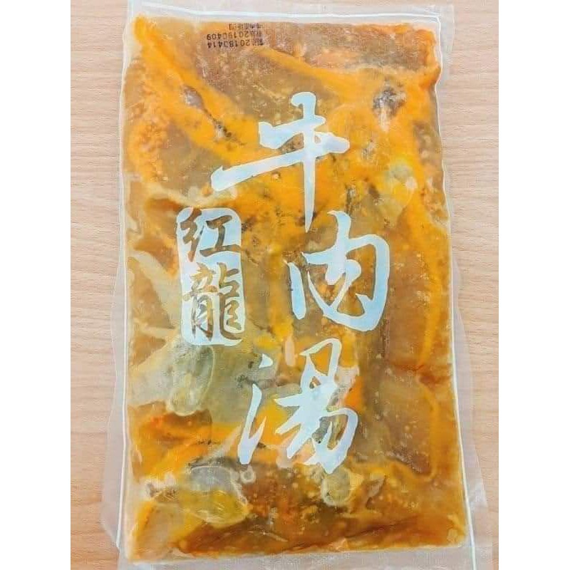 🌈紅龍牛肉湯 🌈一包450g（固體70g）💲75元