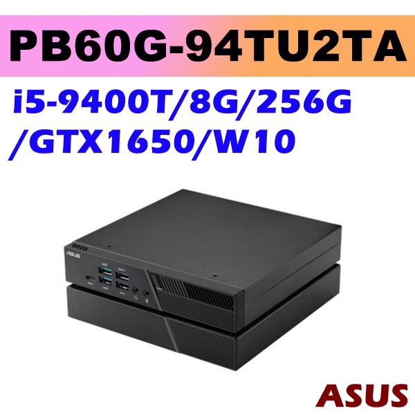 ASUS PB60G-B5372AD-