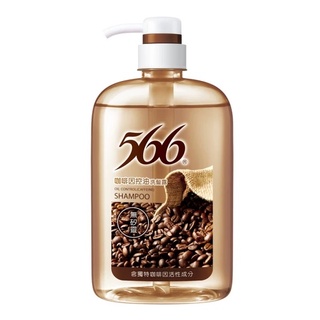 566-無矽靈咖啡因控油洗髮露【800g】