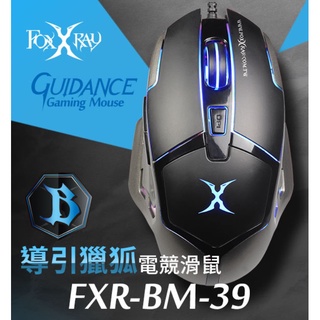 FOXXRAY FXR-BM-39 導引獵狐電競滑鼠