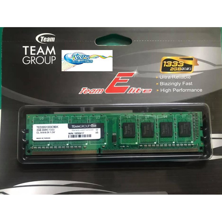 十銓 DDR3/1333/2G 桌上型記憶體 全新