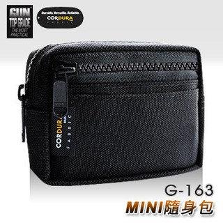 【原型軍品】GUN 多功能隨身包 數位相機袋 相機包 衛星導航 iphone 收納套 手機套 手機袋 G-163