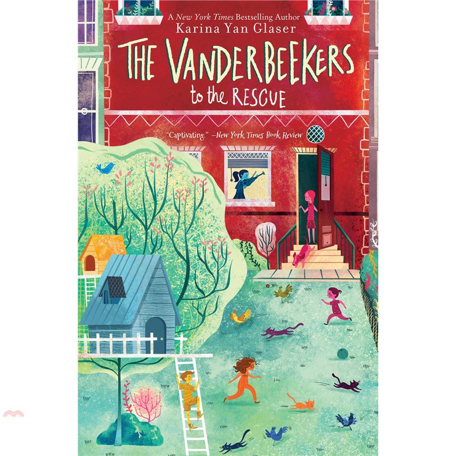 The Vanderbeekers to the Rescue