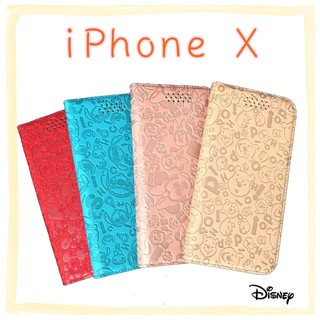 正版 迪士尼壓紋皮套 繽紛系列 iPhone X (5.8吋) 米奇 米妮 小熊維尼 史迪奇 手機皮套 保護套 手機殼