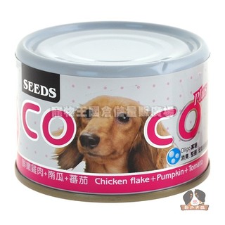 【寵物王國】聖萊西COCO Plus-愛犬機能餐罐【鮮嫩雞肉+南瓜+蕃茄】160g