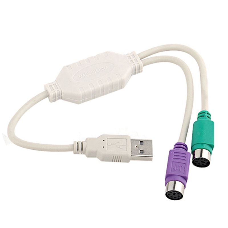 促銷台灣出貨USB轉PS2轉接線usb轉ps2轉接頭帶芯片圓頭鼠標鍵盤連接線