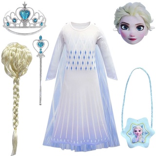 女孩 2 冰雪奇緣白色 Elsa Cosplay 服裝派對生日禮服 + 斗篷 3-10 歲
