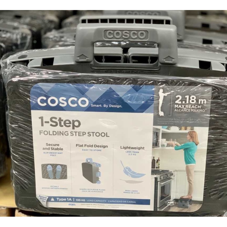 好市多商品-COSCO 多功能折疊椅二入組