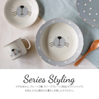 現貨 日本製 MOGU MOGU 美濃燒動物馬克杯 | 刺蝟/獅子/海豹 米色陶瓷杯 馬克杯 咖啡杯 富士通販
