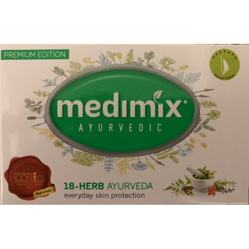 Medimix原廠正貨 Medimix阿育吠陀百年經典美膚皂 旅行皂75g