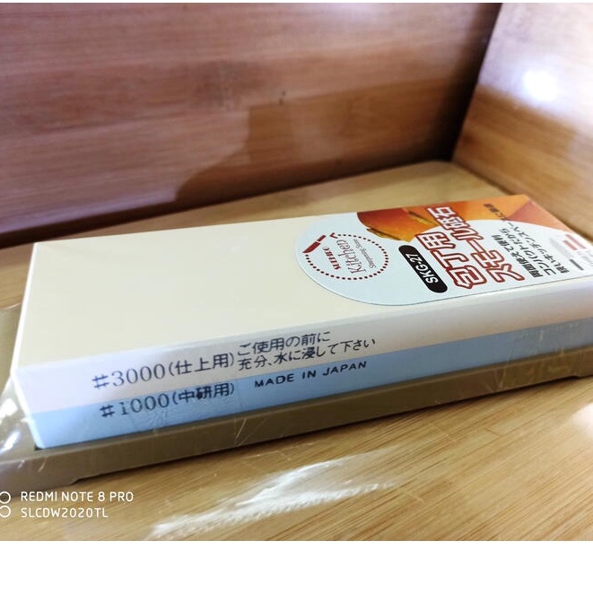 #1000/#3000正日本製SUEHIRO 末廣 印SKG-27 日本製便攜式小型廚刀系列 雙面陶瓷款磨刀石含底座