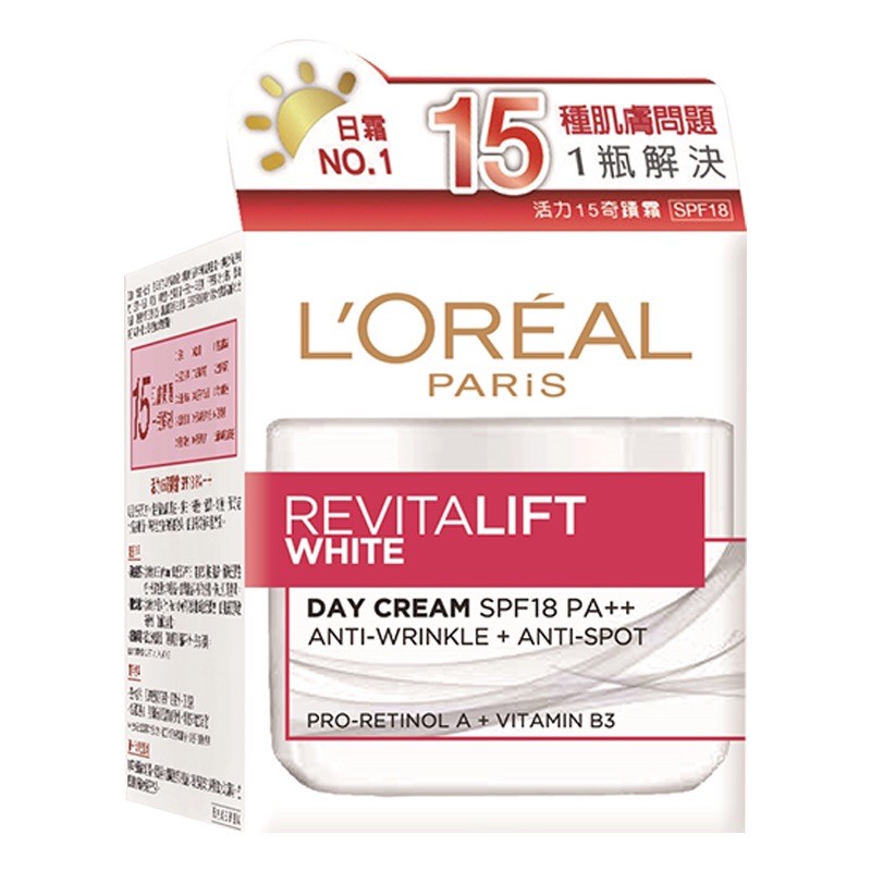 🔥現貨🔥LOREAL Paris 巴黎萊雅 活力15奇蹟霜SPF18 PA++(50ml)