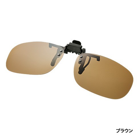 SHIMANO HG-019P 夾式偏光鏡/夾眼鏡偏光鏡(顏色隨機)