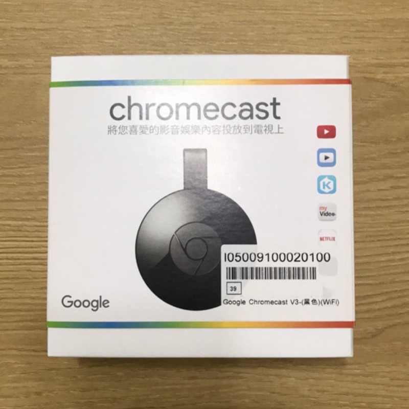 Google chromecast V3 (黑色) (WiFI)