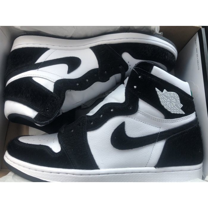 retro high panda