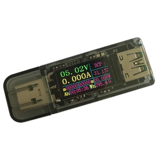 ►1983◄高階彩屏 5A USB萬用測試儀 電壓電流功率電量容量阻抗溫度顯示 具快充識別 盒裝