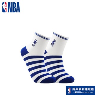 NBA襪子 平版襪 短襪 條紋基本刺繡短襪(白/藍) NBA運動配件館