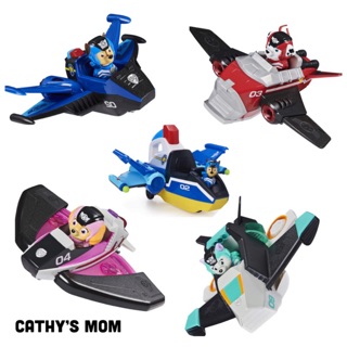 《Cathy’s mom 美國代購》Paw patrol 汪汪隊立大功⚡️新款⚡️救援噴射機～變形/燈光/音效