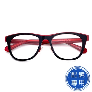 光學眼鏡 配鏡專用 (下殺價) 薄鋼+TR複合材質 黑+紅雙色設計 高品質光學鏡框 (複合材質/全框) 15250
