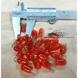 12V T10 橘黃 鹵素燈泡 / 黃色 黃 小炸彈 扁球燈泡 炸彈燈泡 儀表板燈泡