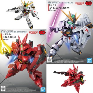 【模型屋】現貨 2入套組 BANDAI SD鋼彈 BB戰士 EX-STANDARD 016 & 017 牛鋼 & 沙薩比