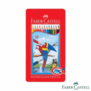 Faber-Castell 紅色系 水性色鉛筆12色
