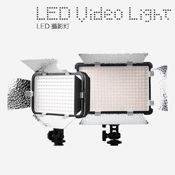 【控光後衛】Godox 神牛 LED170 II + 桌燈腳架+AC kit LED燈 持續燈 補光燈 外拍燈 公司貨