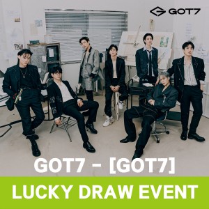 微音樂💃現貨/當天出貨 SW線下特典 GOT7 - GOT7