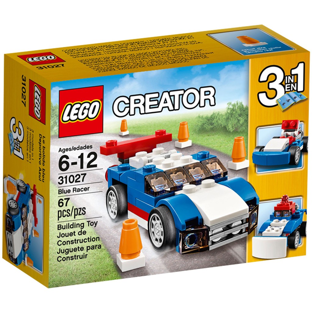 樂高 lego 31027 藍色賽車 創意3合1 跑車 F1賽車 剷雪車 生日禮物 兒童節禮物 聖誕節禮物 新年禮物