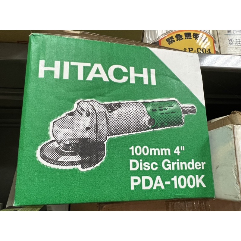 HITACHI 打磨機 PDA-100K  日立 PDA-100K  100k砂輪機 平面研磨機 日立公司貨 鹿角蕨