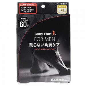 *人人美*BABY FOOT EASY PACK SP 3D立體足膜