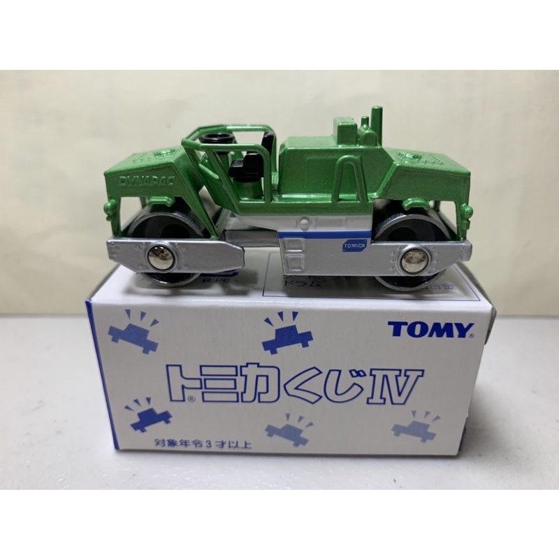 ［現貨］Tomica Tomy 舊藍標 抽抽樂 第4彈 壓路機。10