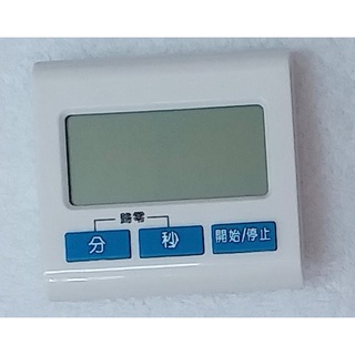 計時器 24小時正倒數計時器 新型 字幕清晰 大按鍵 好用