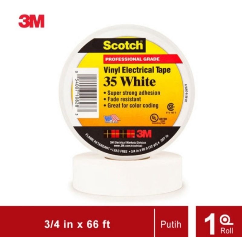 Putih 電工膠帶 3M Scotch35 白色電氣絕緣乙烯基電工膠帶白色