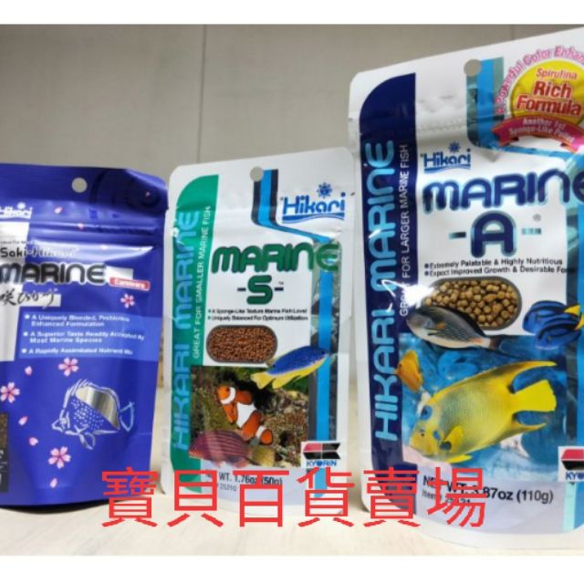 小型肉食魚 Ptt Dcard討論與高評價網拍商品 21年10月 飛比價格
