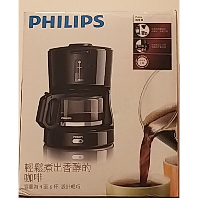 客訂PHILIPS咖啡機 HD7450