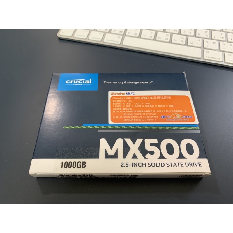 美光MX500 1TB 1000G SSD 固態硬碟