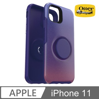 3C賣場 OtterBox Otter Pop iPhone 11 Symmetry 炫彩幾何 泡泡騷 保護殼 手機殼