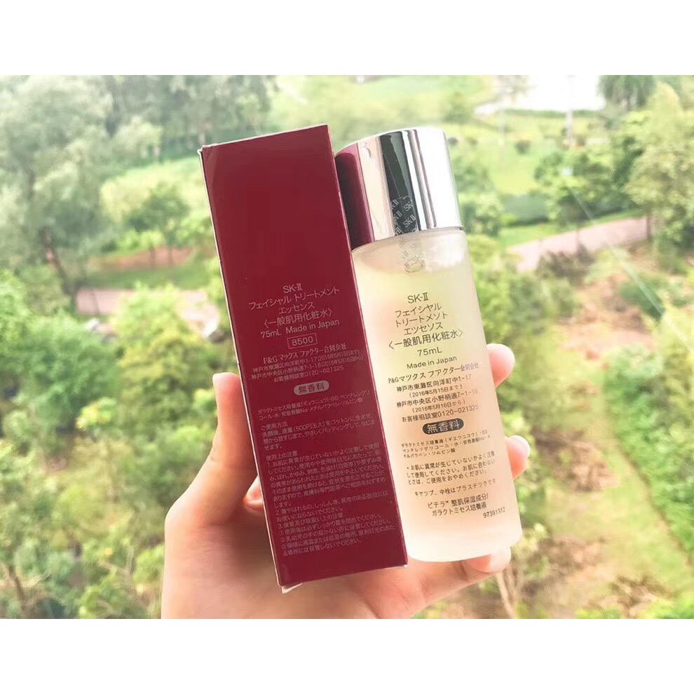 Sk Ii Skii Sk2神仙水精華露sk2青春露sk2化妝水75ml 蝦皮購物