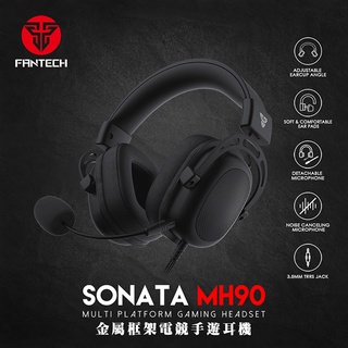 【 FANTECH MH90 】金屬框電競手遊耳機 可調式頭帶／可拆式降噪麥克風