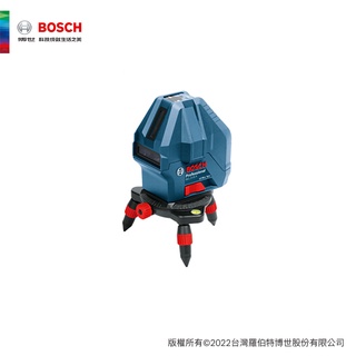 BOSCH 博世 專業三線雷射墨線儀 GLL 3-15 X