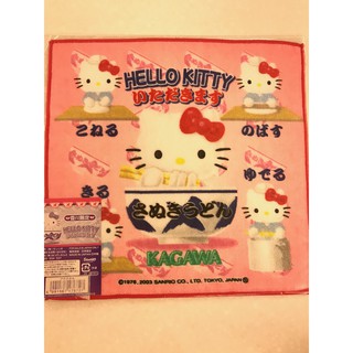 Hello Kitty 小方巾/小毛巾 (日本製) 香川限定 KAGAWA