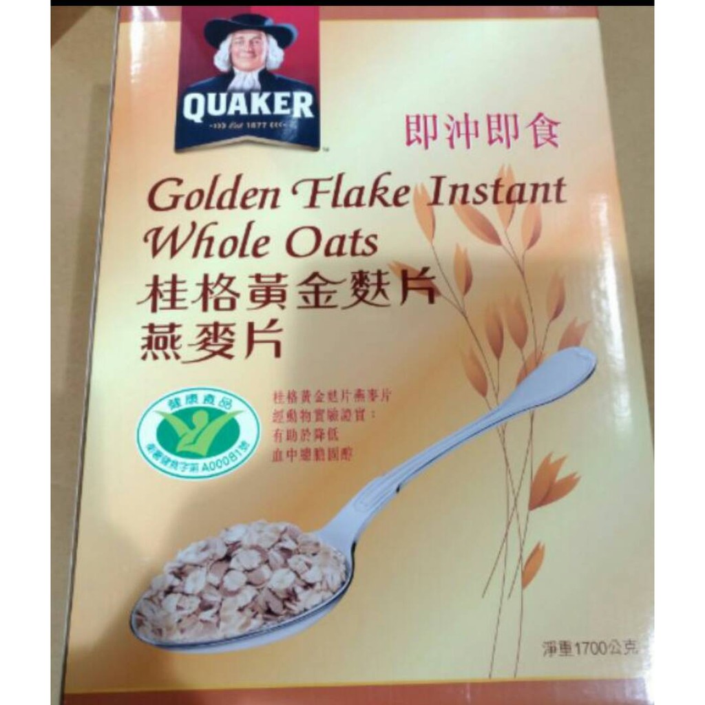 costco 代購 QUAKER 桂格 黃金麩片燕麥片(1700g/盒)