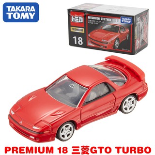【TAKARA TOMY】黑盒三菱 MITSUBISHI GTO TWIN TURBO