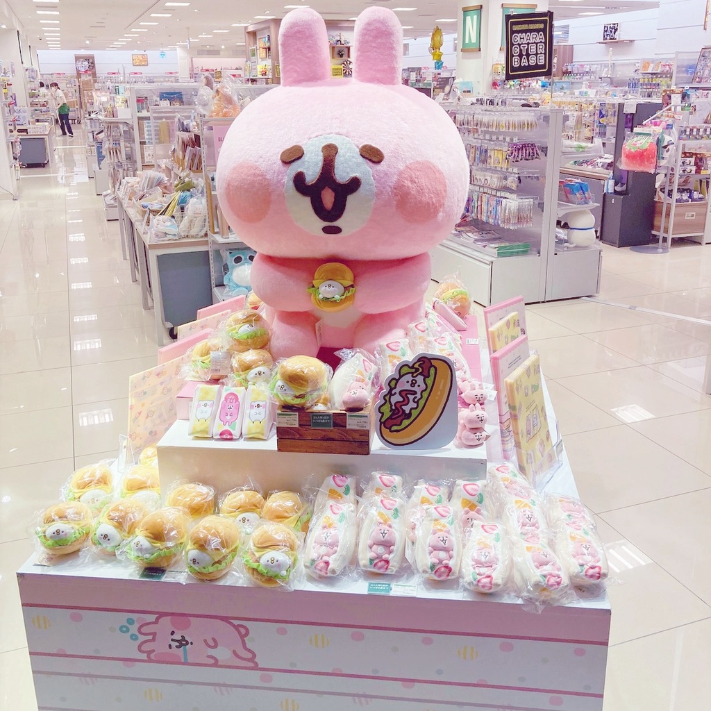 😉日本卡娜赫拉夾心系列 三明治兔兔 漢堡P助 替換兔兔P助 日貨代購 Kanahei Mugutto 娃娃