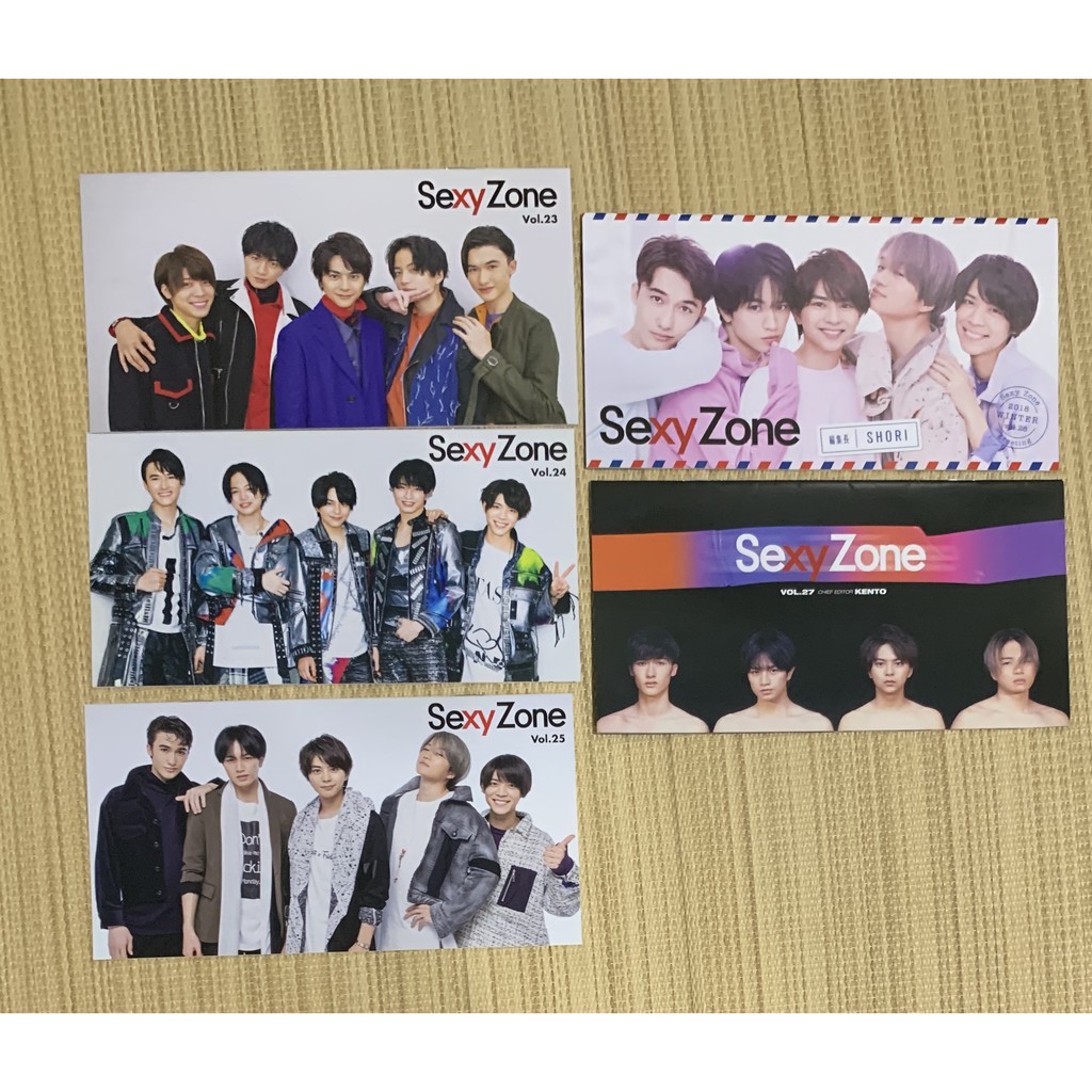 定番のお歳暮 Sexy Zone 会報 男性アイドル Www Scoilchormaiccns Ie