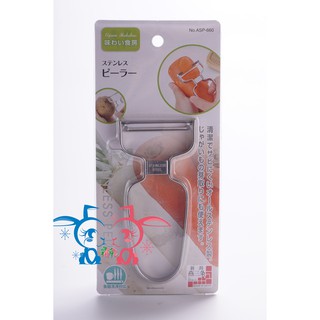 現貨【霜兔小舖】日本 燕三條 不銹鋼刨刀 不鏽鋼 削皮刀削皮器 刮皮器 日本代購