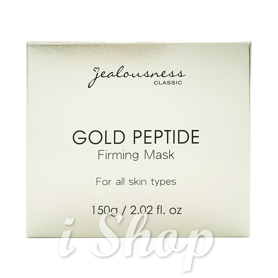 Jealousness GOLD PEPTIDE FIRMING MASK 150G 黃金胜肽緊緻面膜(150g)