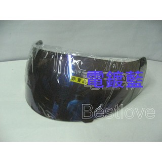 【實體店面 臺中倉儲安全帽】臺中倉儲 M2R F2C F-3 OX-2 XR-3 電鍍鏡片 電鍍藍